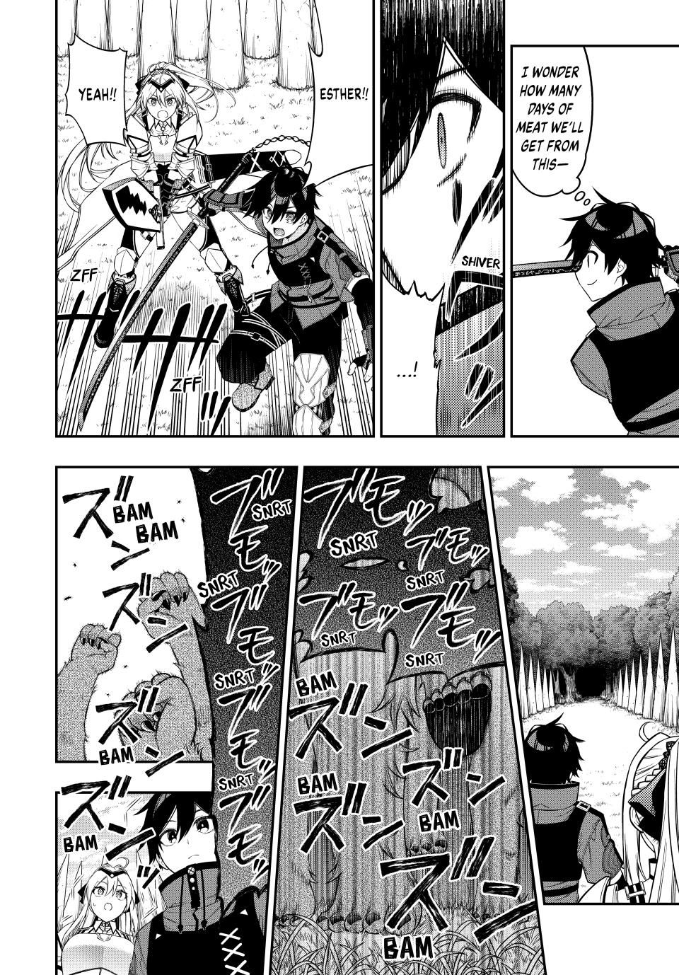 Read The Inferior Magic Swordsman EN Manga Online