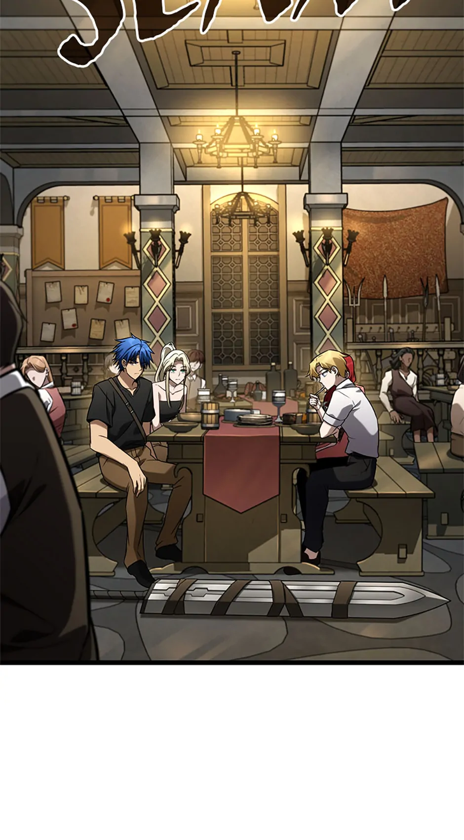 Read The Infinite Mage EN Manga Online