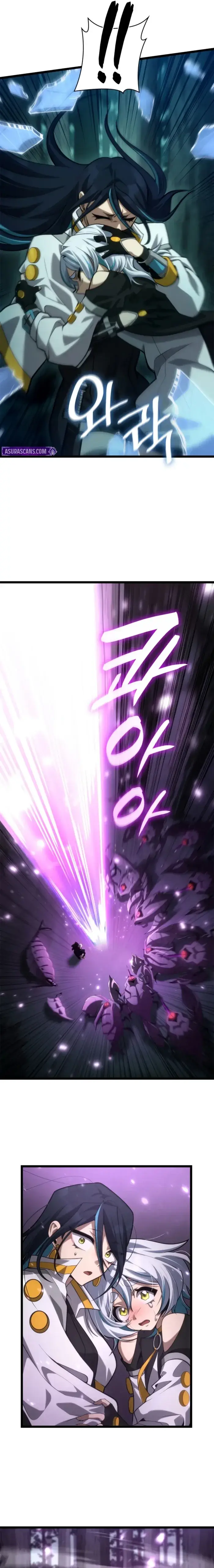 Read The Infinite Mage EN Manga Online