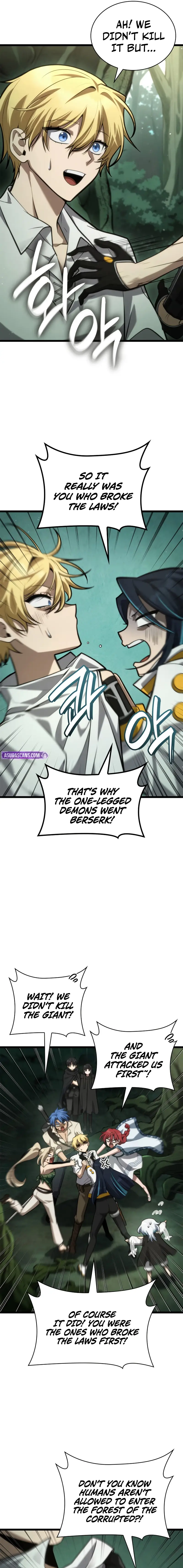 Read The Infinite Mage EN Manga Online