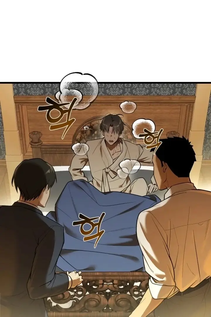 Read The Joseon Prince Who Went to America and Never Returned EN Manga Online