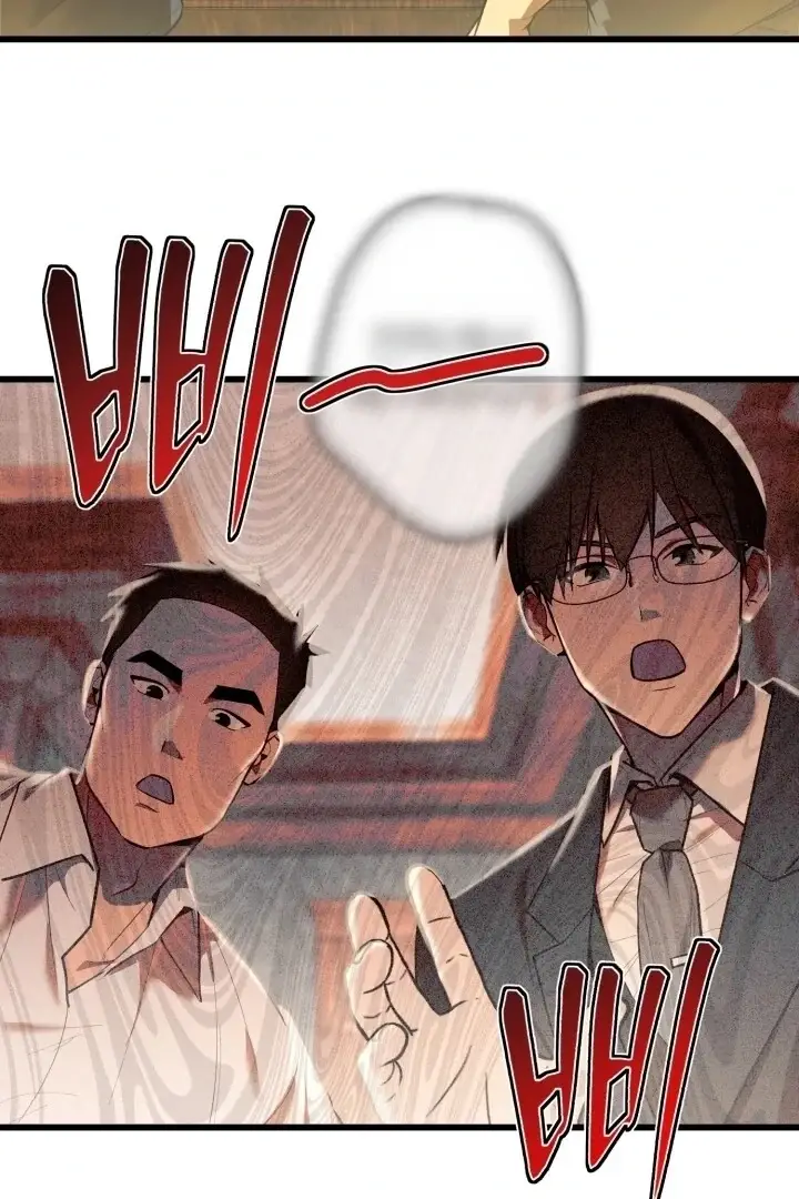 Read The Joseon Prince Who Went to America and Never Returned EN Manga Online