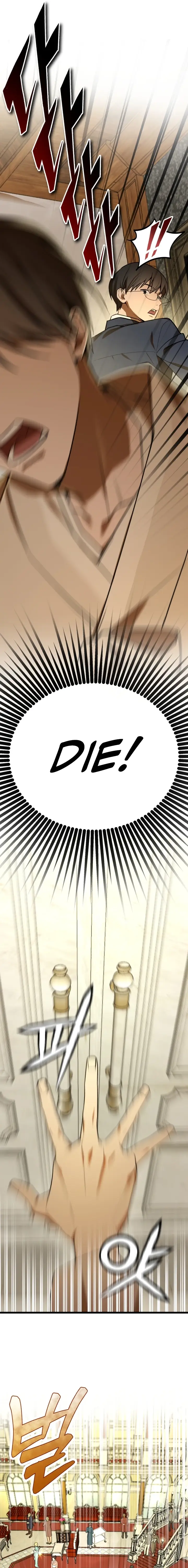 Read The Joseon Prince Who Went to America and Never Returned EN Manga Online