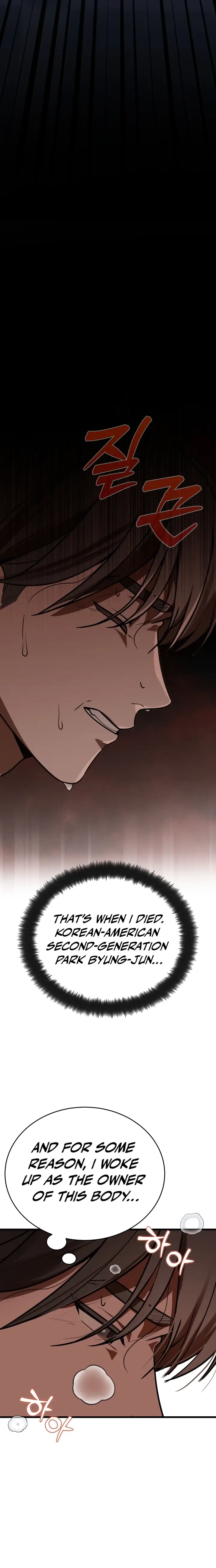 Read The Joseon Prince Who Went to America and Never Returned EN Manga Online