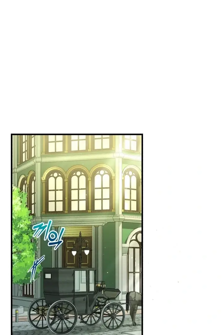 Read The Joseon Prince Who Went to America and Never Returned EN Manga Online