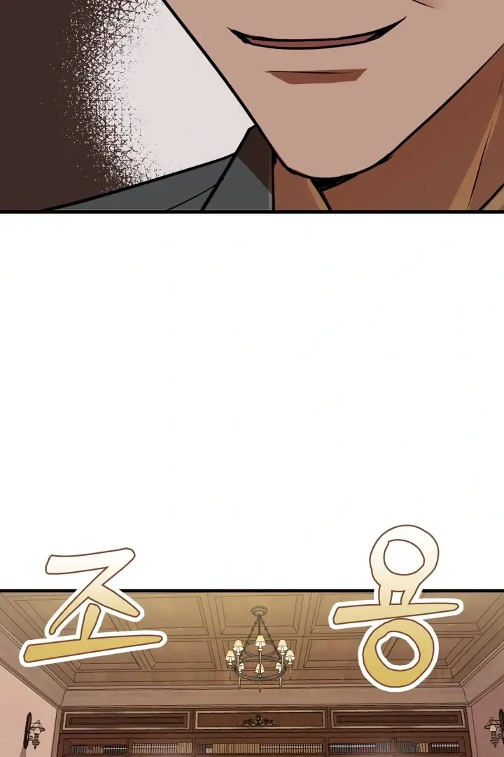 Read The Joseon Prince Who Went to America and Never Returned EN Manga Online