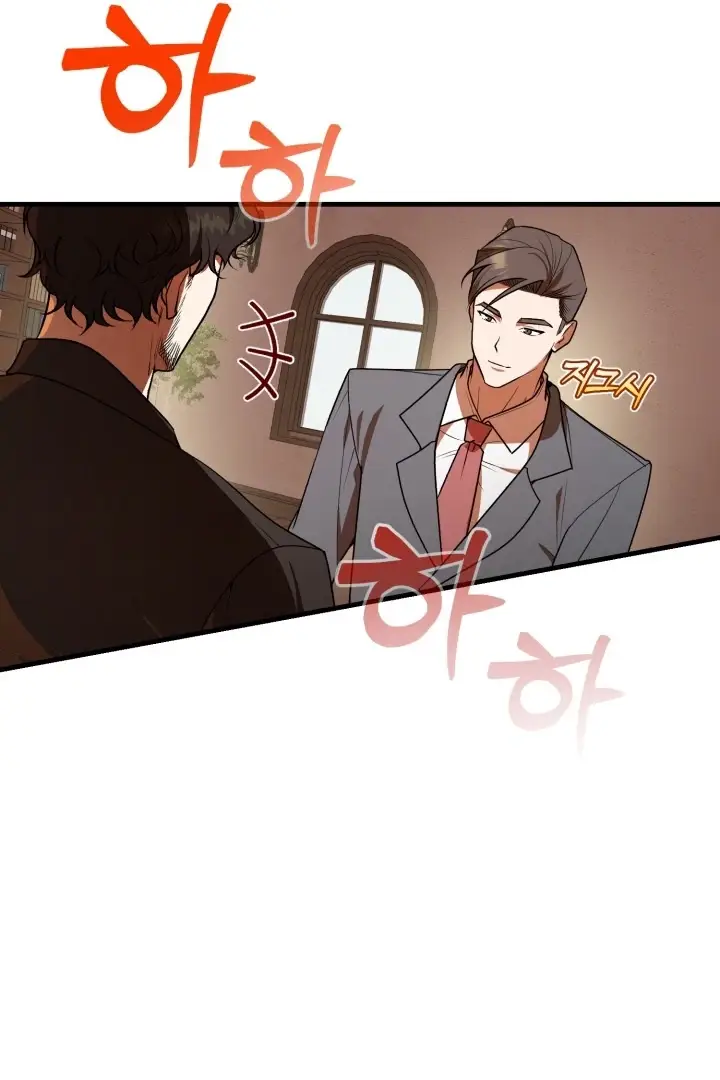 Read The Joseon Prince Who Went to America and Never Returned EN Manga Online