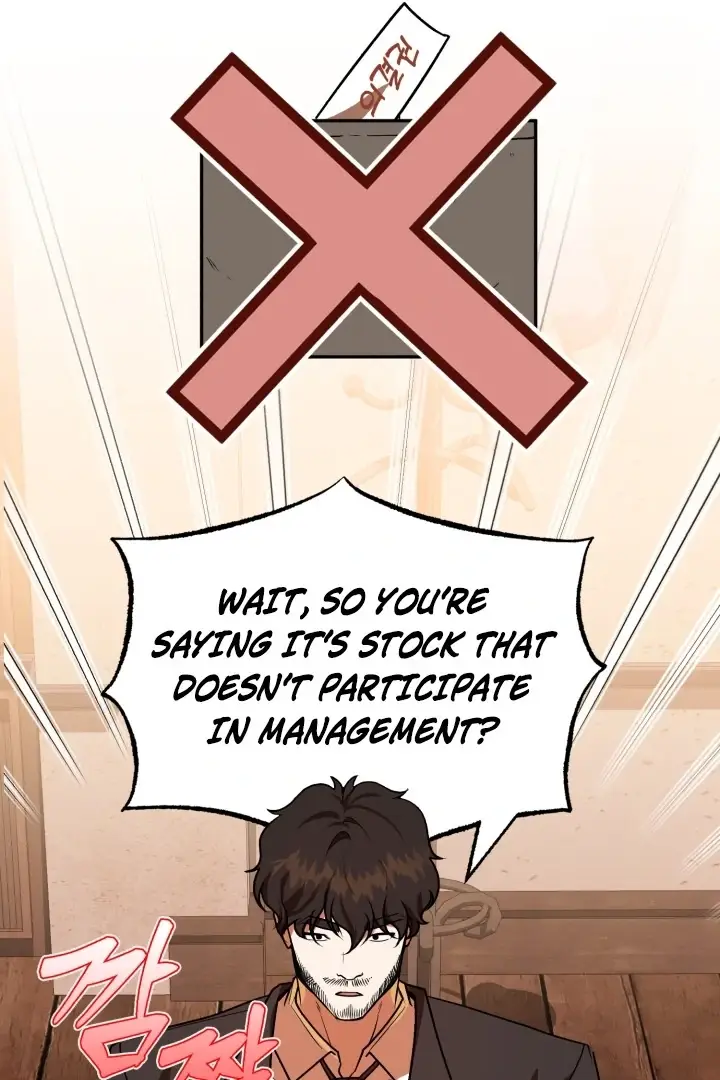 Read The Joseon Prince Who Went to America and Never Returned EN Manga Online