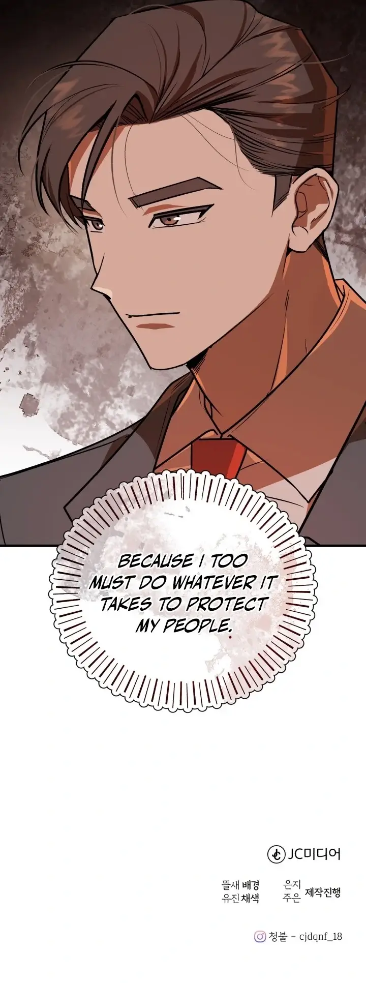 Read The Joseon Prince Who Went to America and Never Returned EN Manga Online