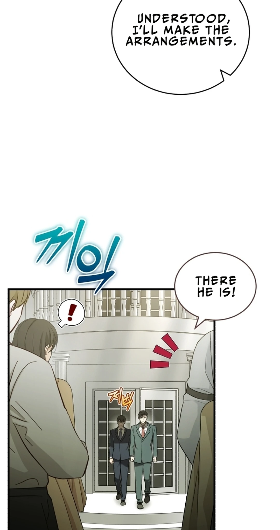 Read The Joseon Prince Who Went to America and Never Returned EN Manga Online