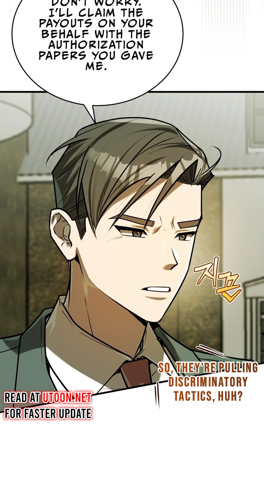 Read The Joseon Prince Who Went to America and Never Returned EN Manga Online