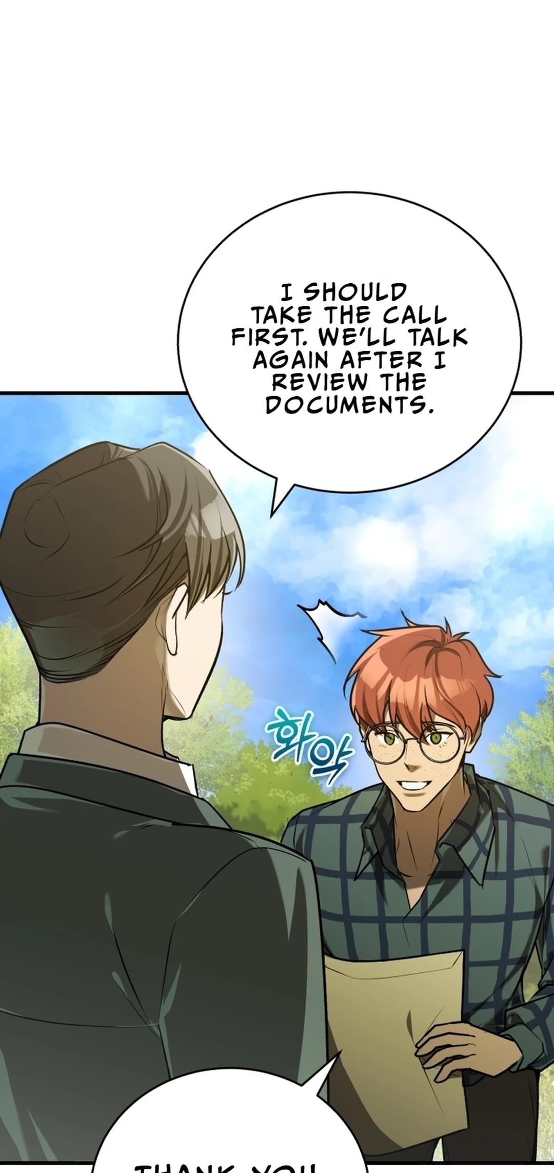 Read The Joseon Prince Who Went to America and Never Returned EN Manga Online