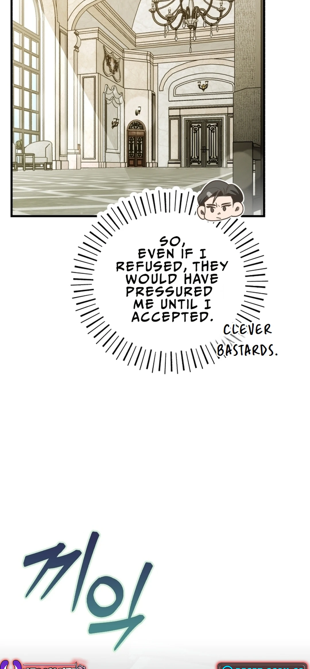 Read The Joseon Prince Who Went to America and Never Returned EN Manga Online