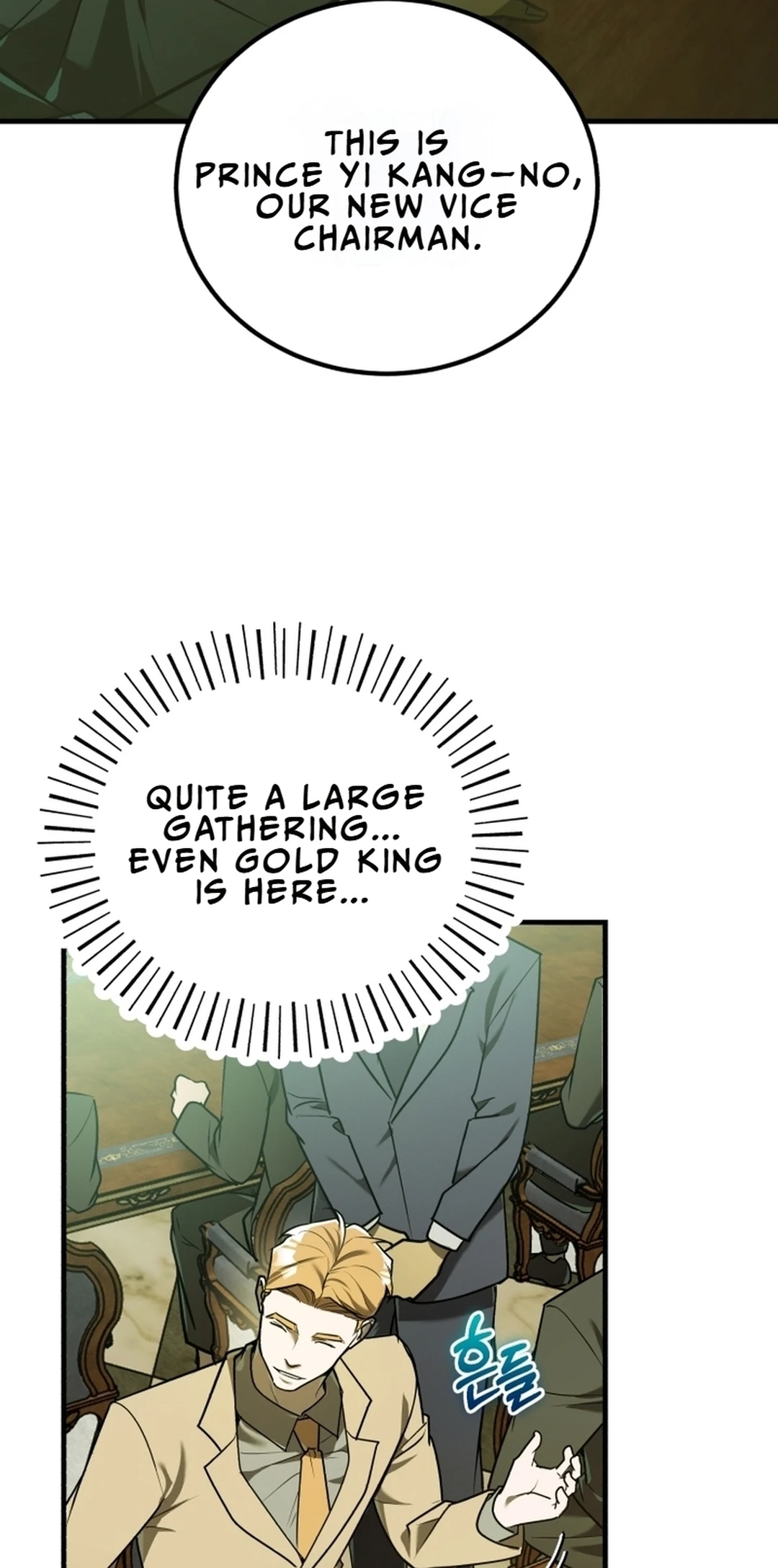 Read The Joseon Prince Who Went to America and Never Returned EN Manga Online