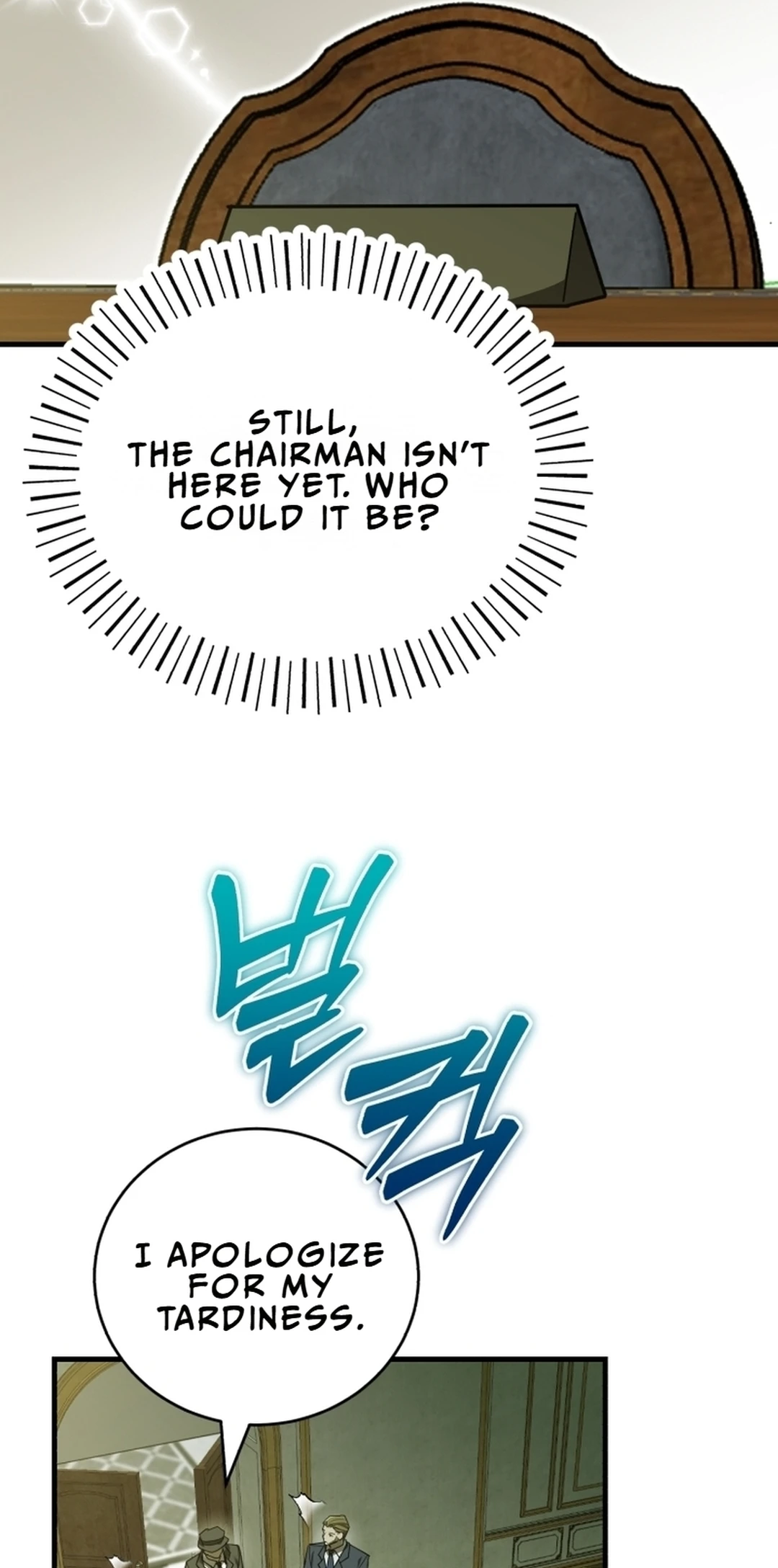 Read The Joseon Prince Who Went to America and Never Returned EN Manga Online