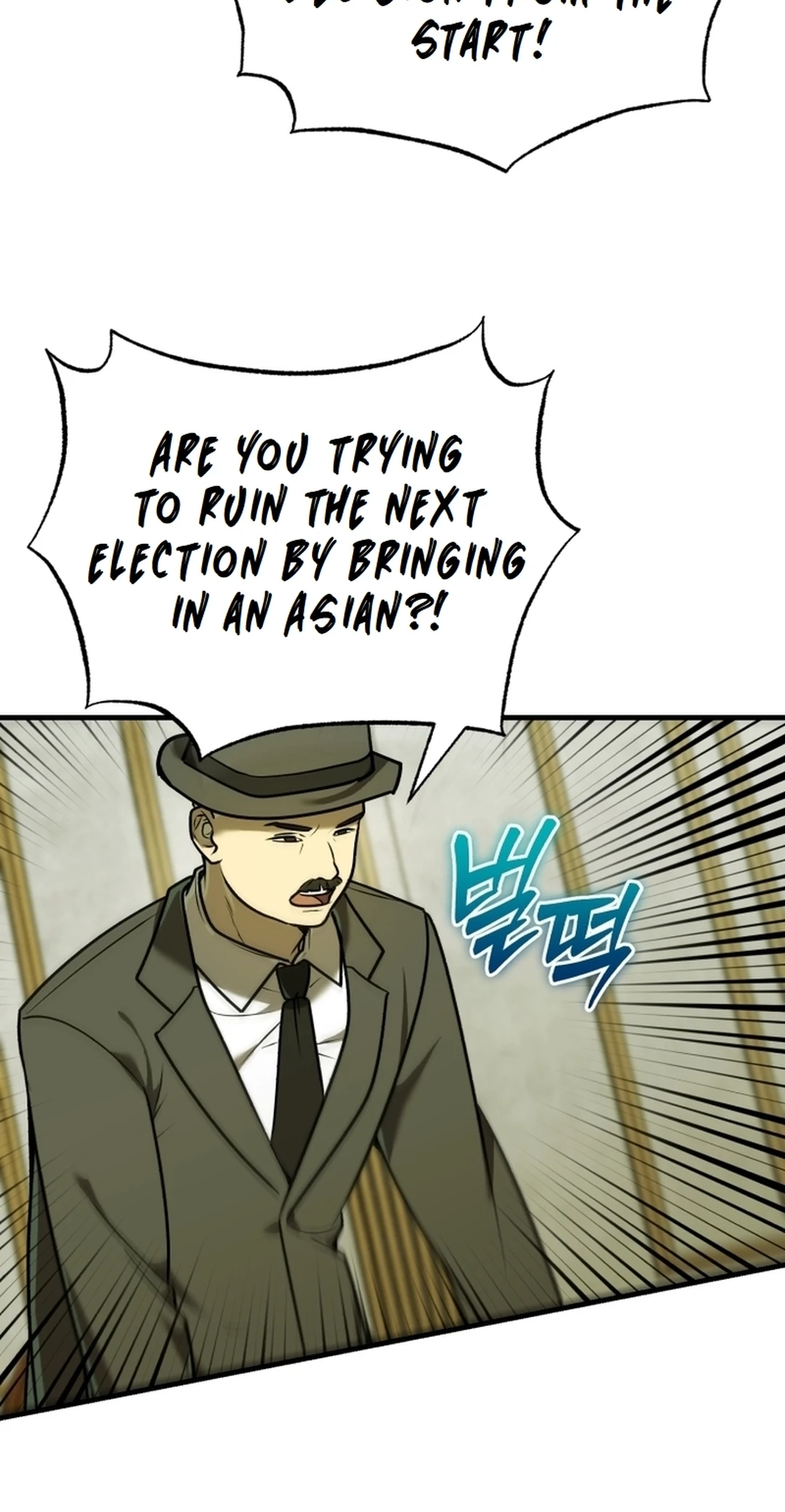 Read The Joseon Prince Who Went to America and Never Returned EN Manga Online