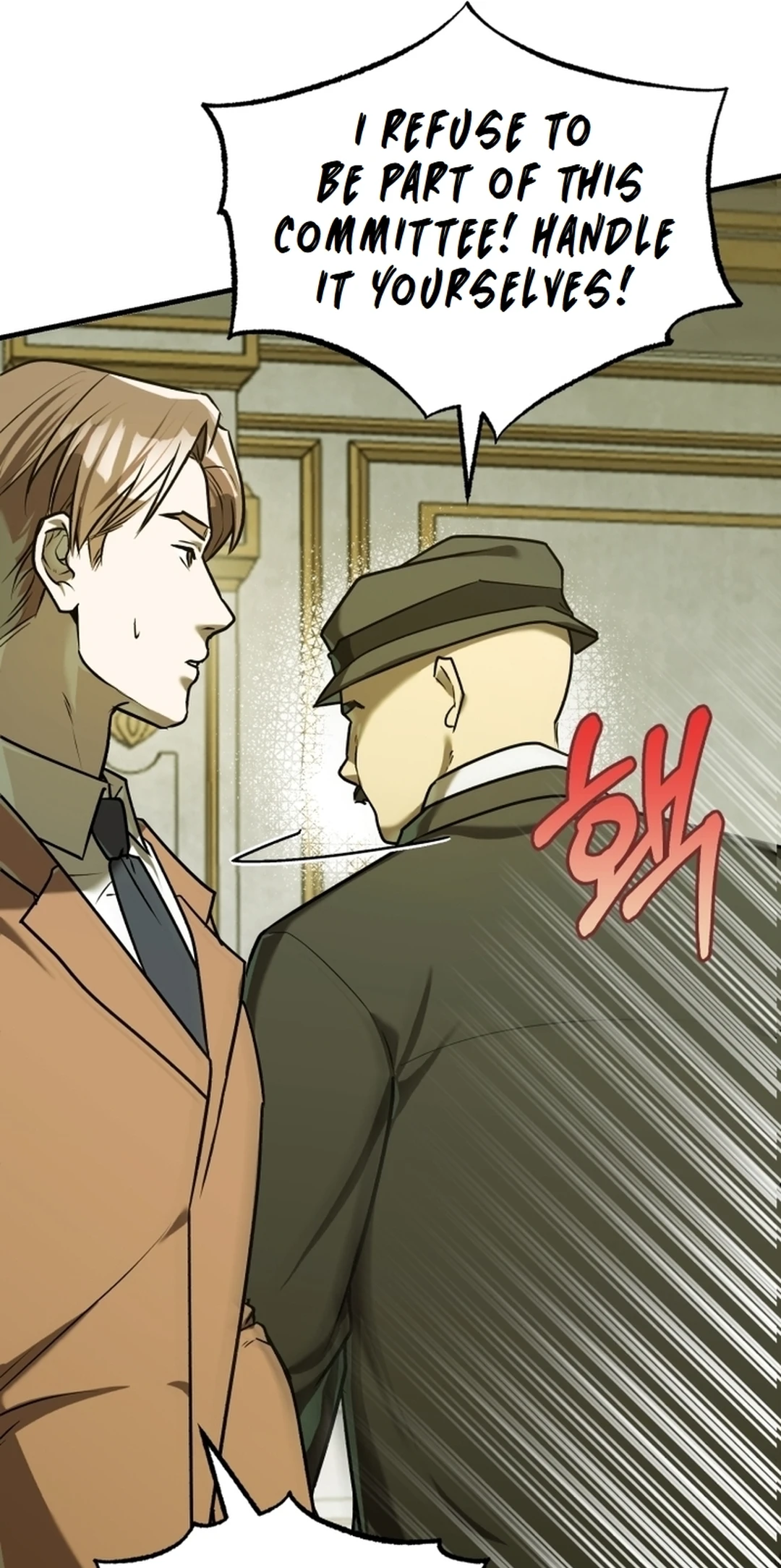 Read The Joseon Prince Who Went to America and Never Returned EN Manga Online