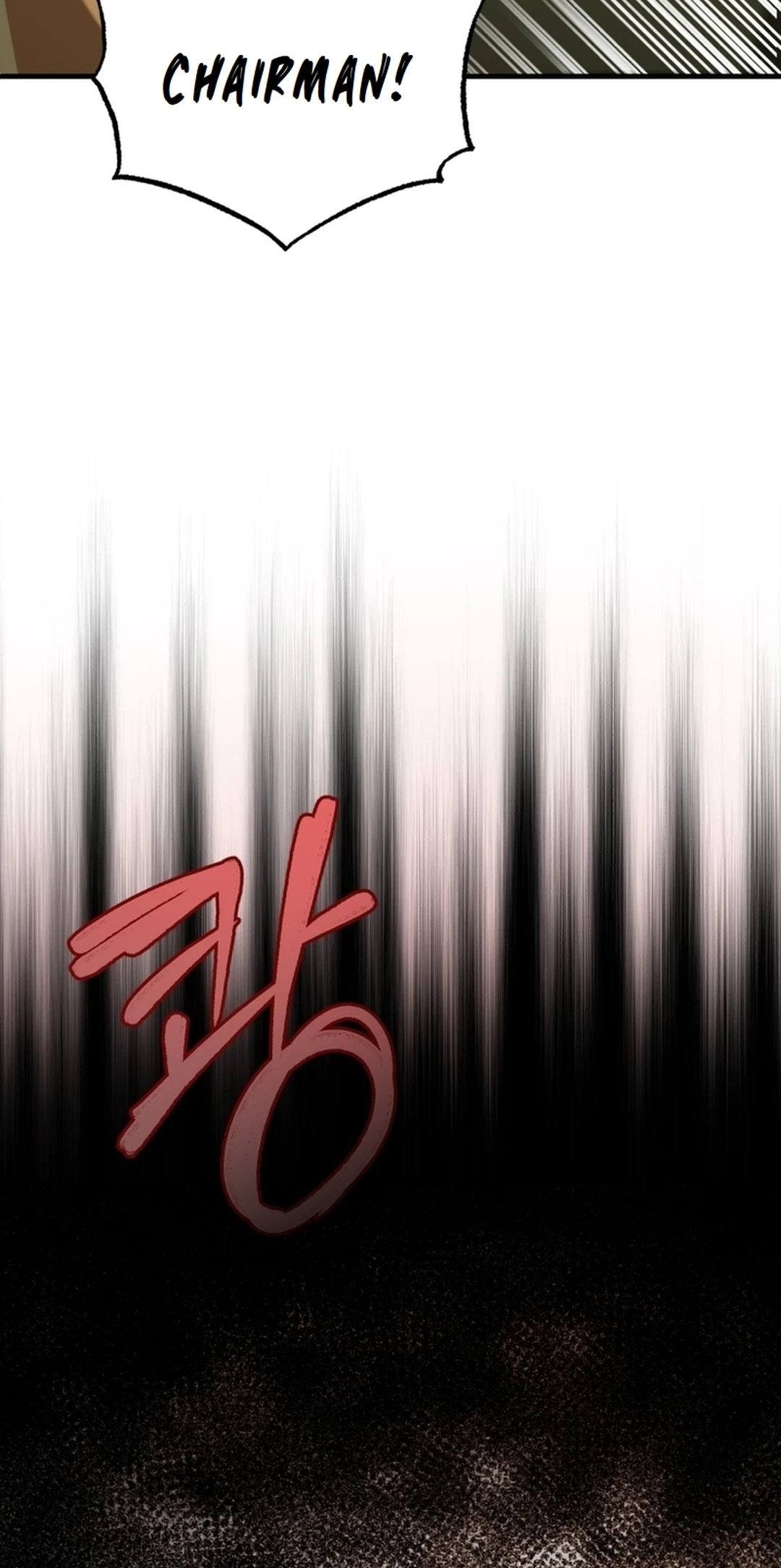 Read The Joseon Prince Who Went to America and Never Returned EN Manga Online