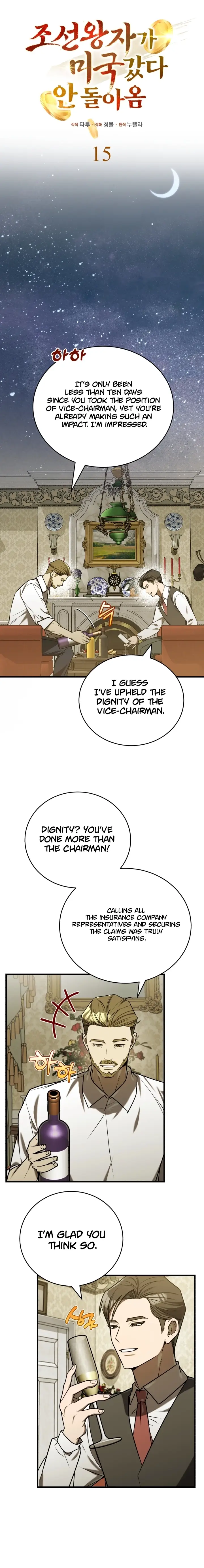 Read The Joseon Prince Who Went to America and Never Returned EN Manga Online