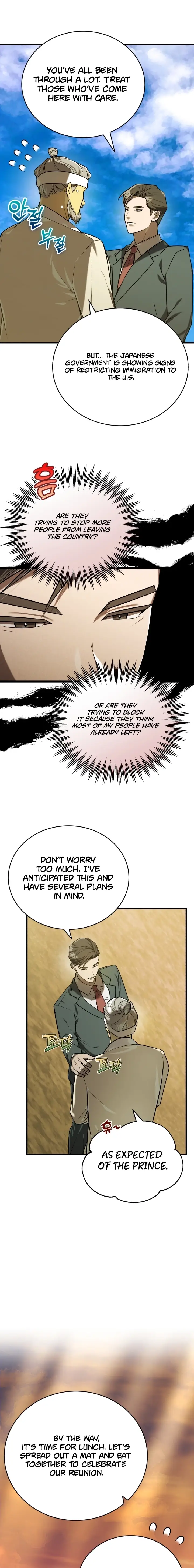 Read The Joseon Prince Who Went to America and Never Returned EN Manga Online