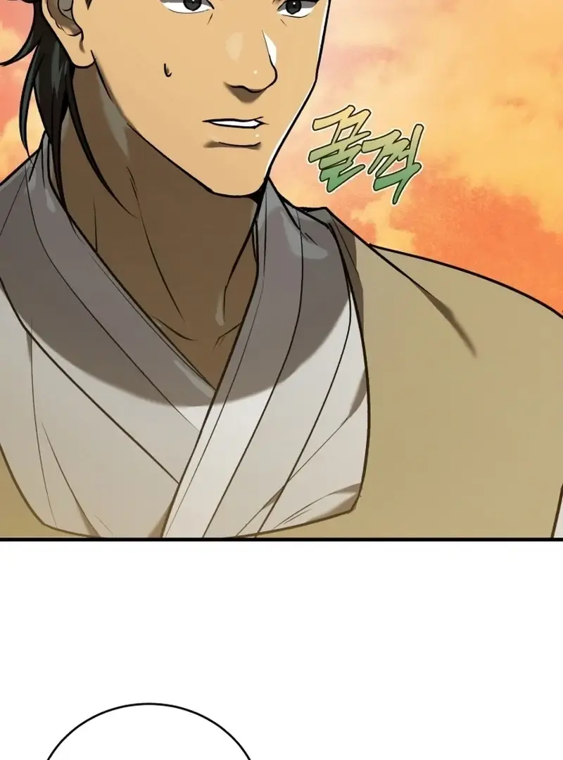 Read The Joseon Prince Who Went to America and Never Returned EN Manga Online