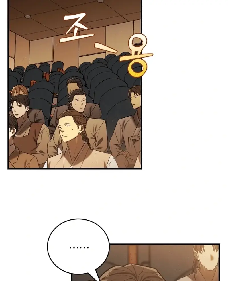 Read The Joseon Prince Who Went to America and Never Returned EN Manga Online