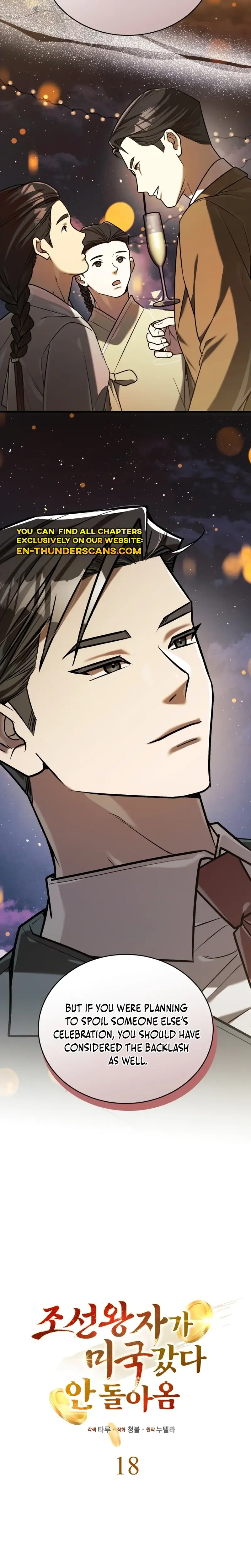 Read The Joseon Prince Who Went to America and Never Returned EN Manga Online