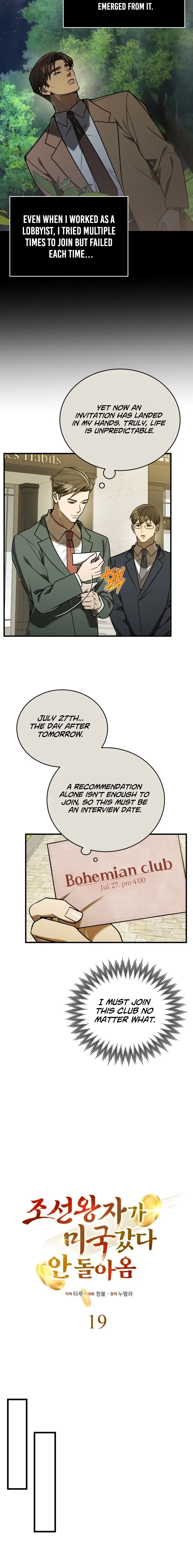 Read The Joseon Prince Who Went to America and Never Returned EN Manga Online