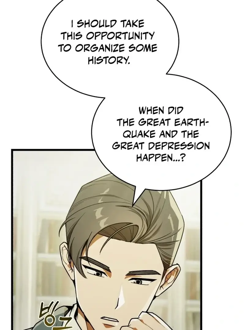 Read The Joseon Prince Who Went to America and Never Returned EN Manga Online