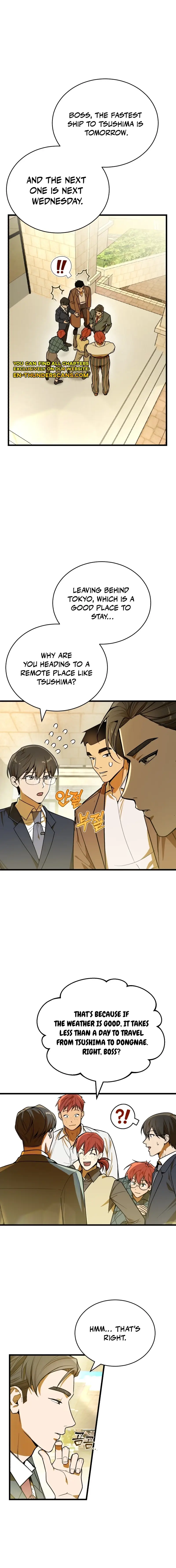 Read The Joseon Prince Who Went to America and Never Returned EN Manga Online