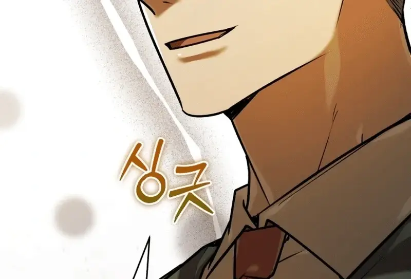 Read The Joseon Prince Who Went to America and Never Returned EN Manga Online