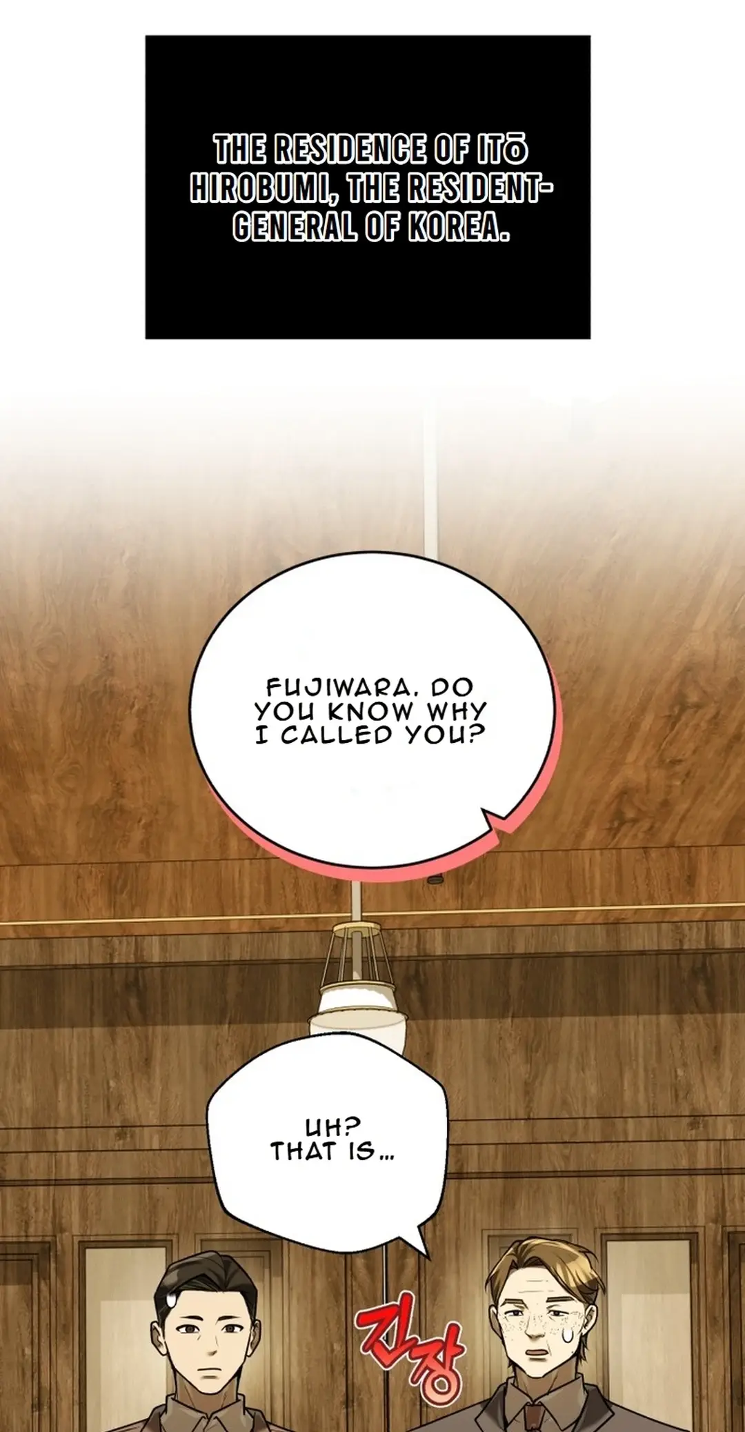 Read The Joseon Prince Who Went to America and Never Returned EN Manga Online