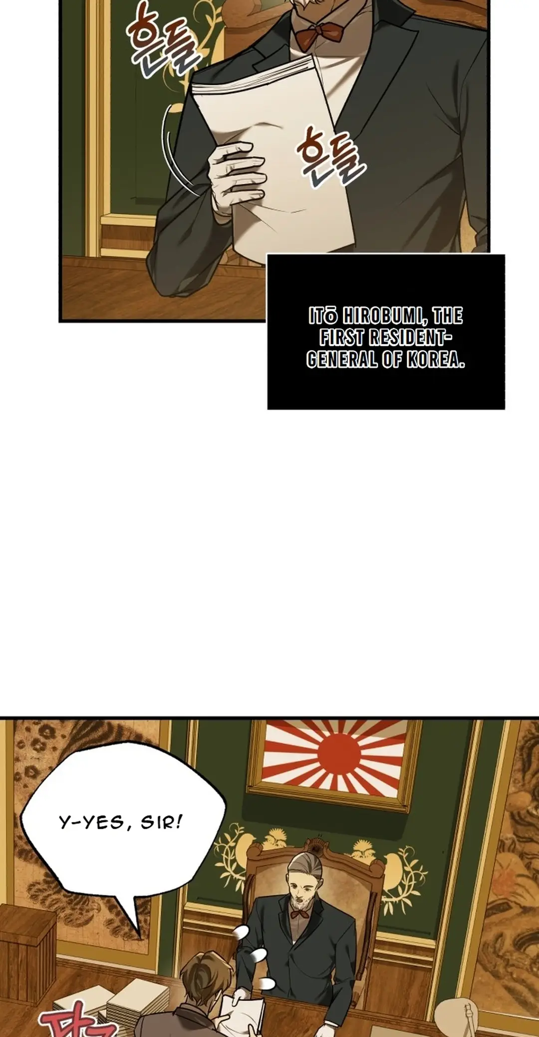 Read The Joseon Prince Who Went to America and Never Returned EN Manga Online