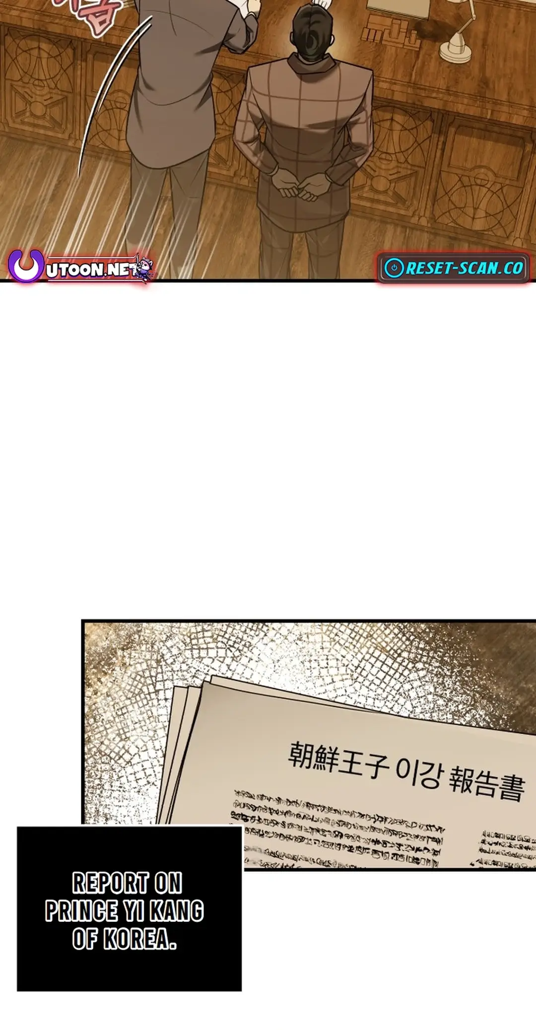 Read The Joseon Prince Who Went to America and Never Returned EN Manga Online