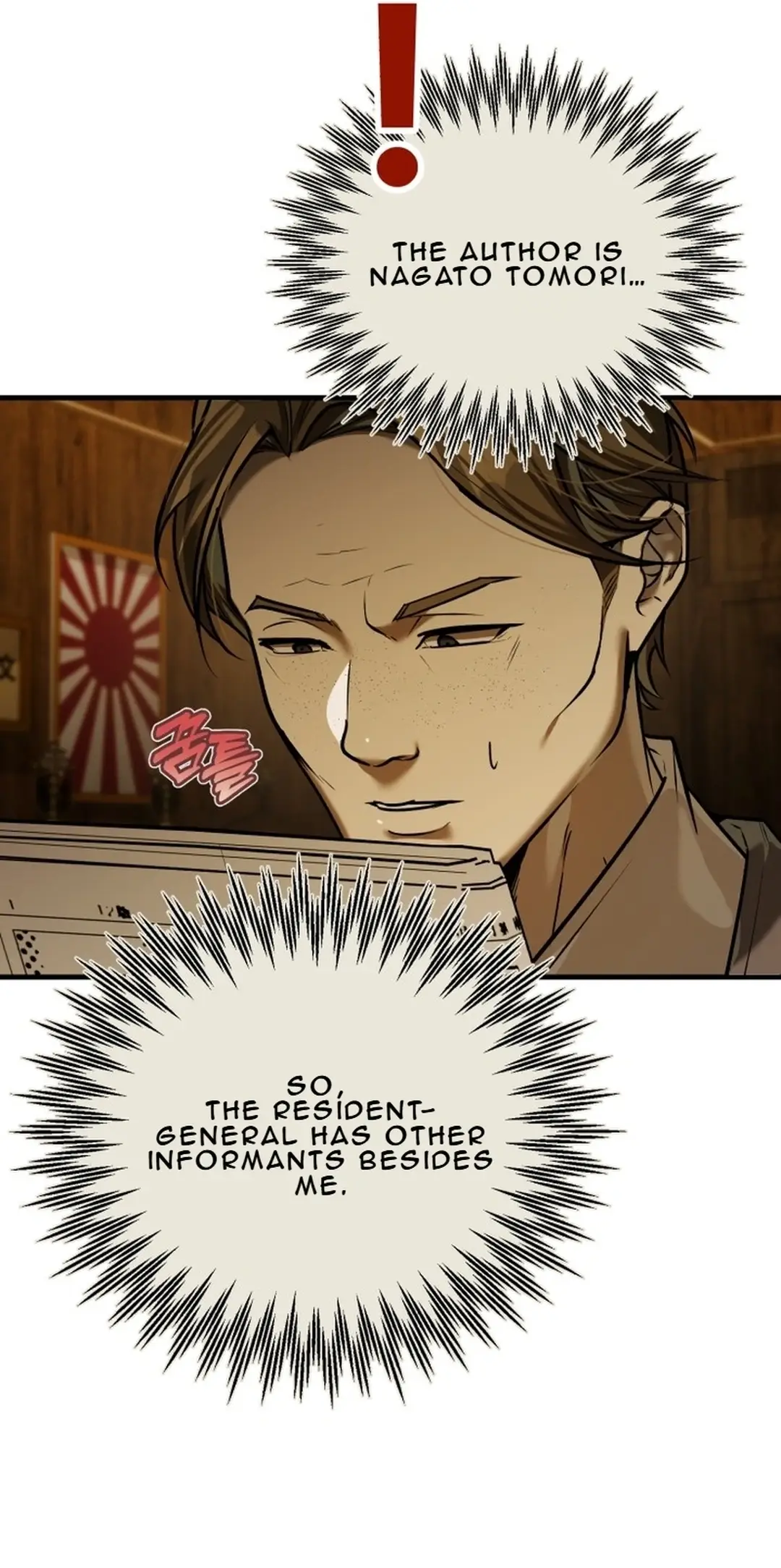 Read The Joseon Prince Who Went to America and Never Returned EN Manga Online