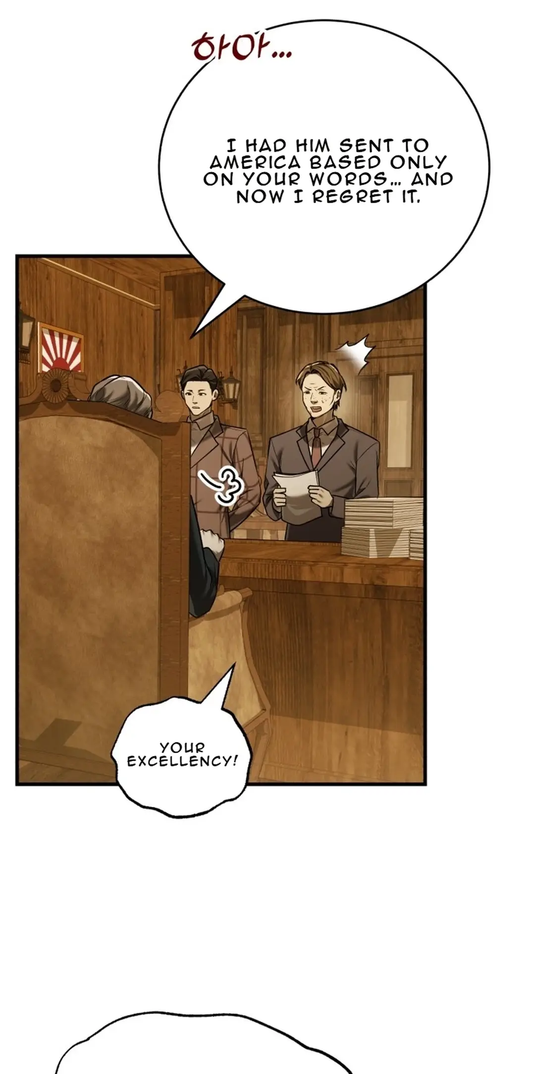 Read The Joseon Prince Who Went to America and Never Returned EN Manga Online