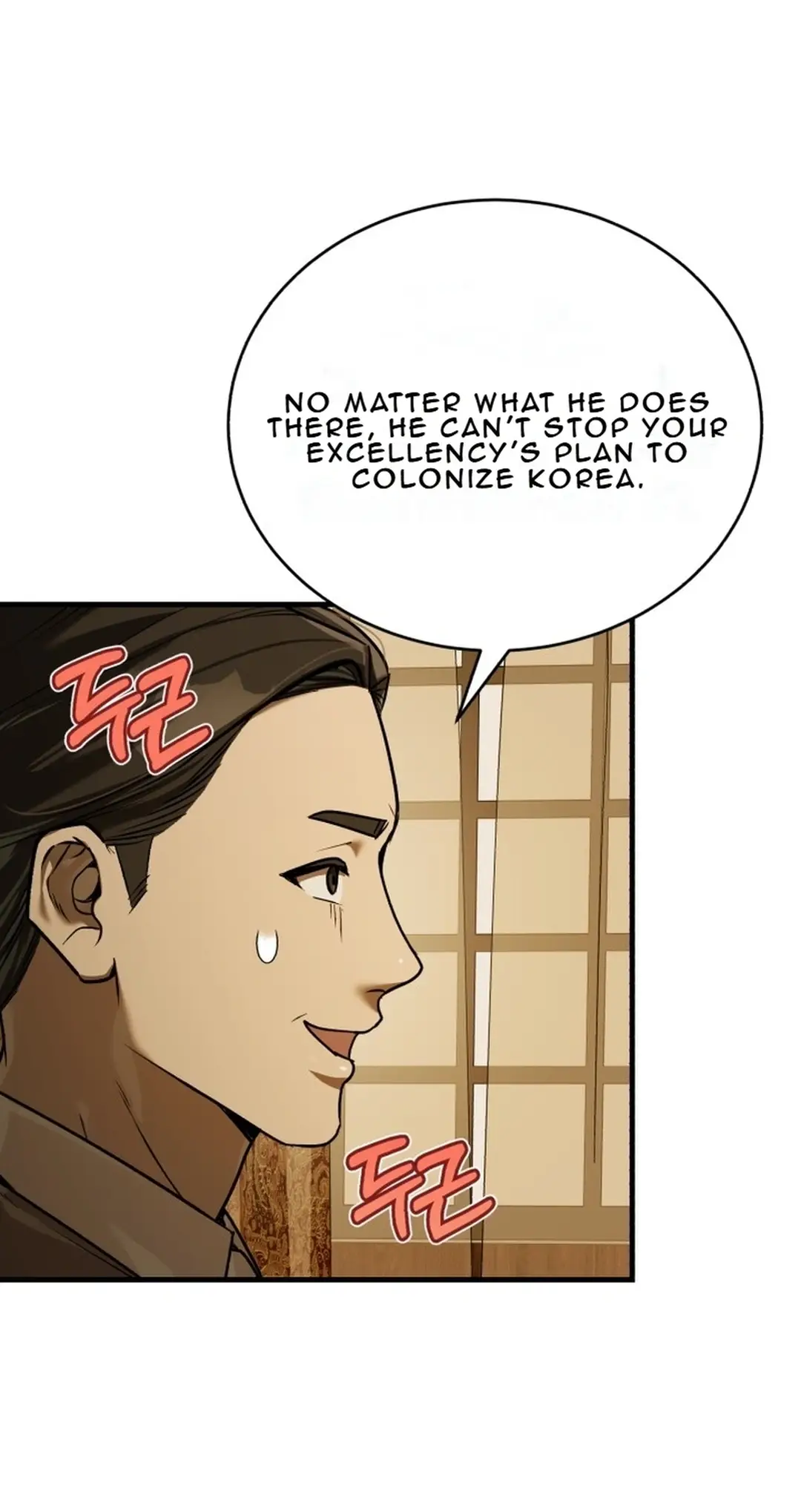 Read The Joseon Prince Who Went to America and Never Returned EN Manga Online