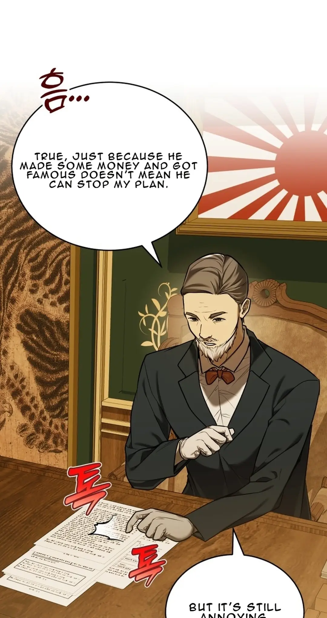 Read The Joseon Prince Who Went to America and Never Returned EN Manga Online