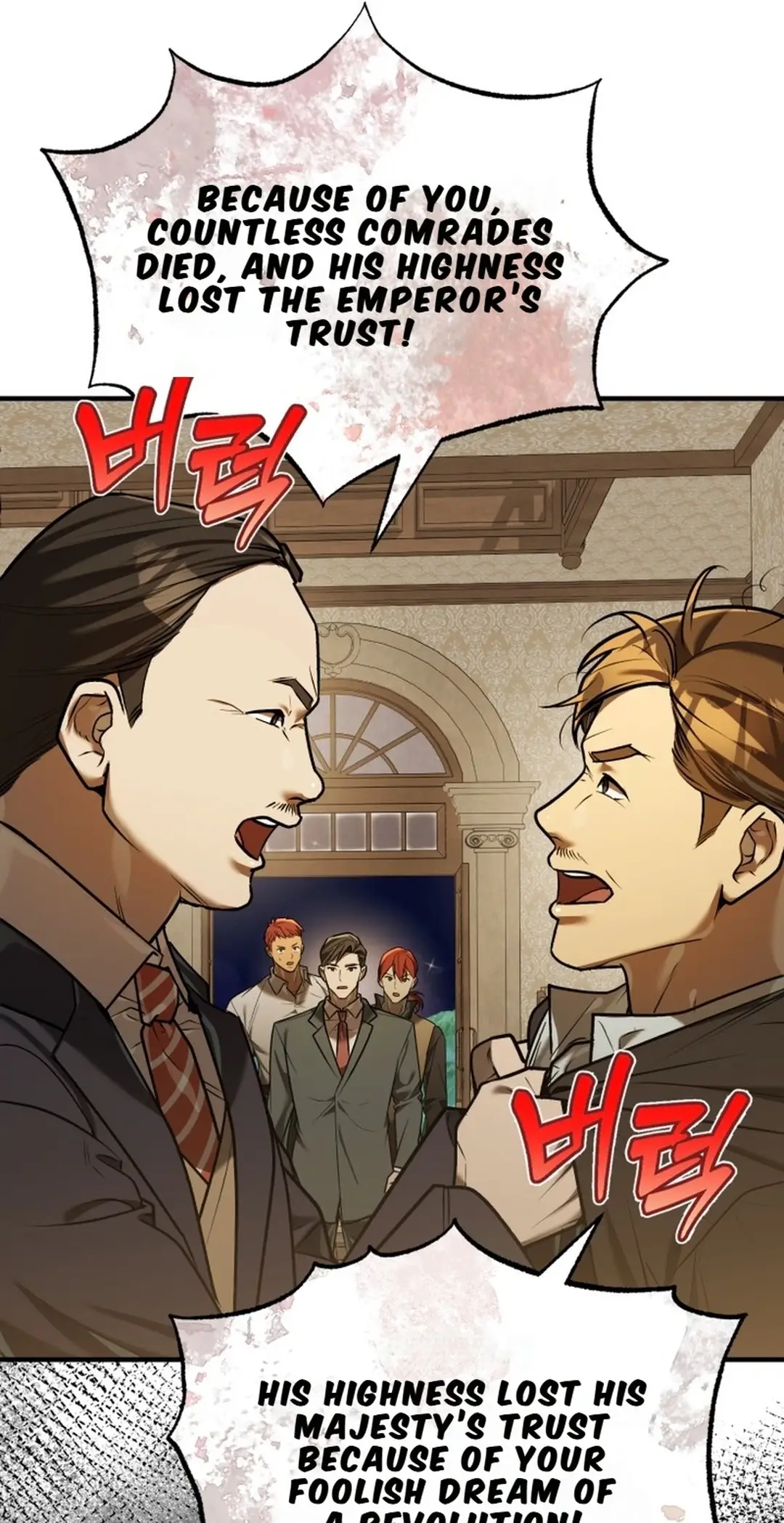 Read The Joseon Prince Who Went to America and Never Returned EN Manga Online