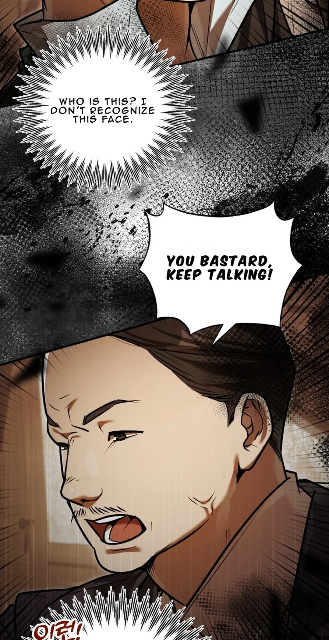 Read The Joseon Prince Who Went to America and Never Returned EN Manga Online