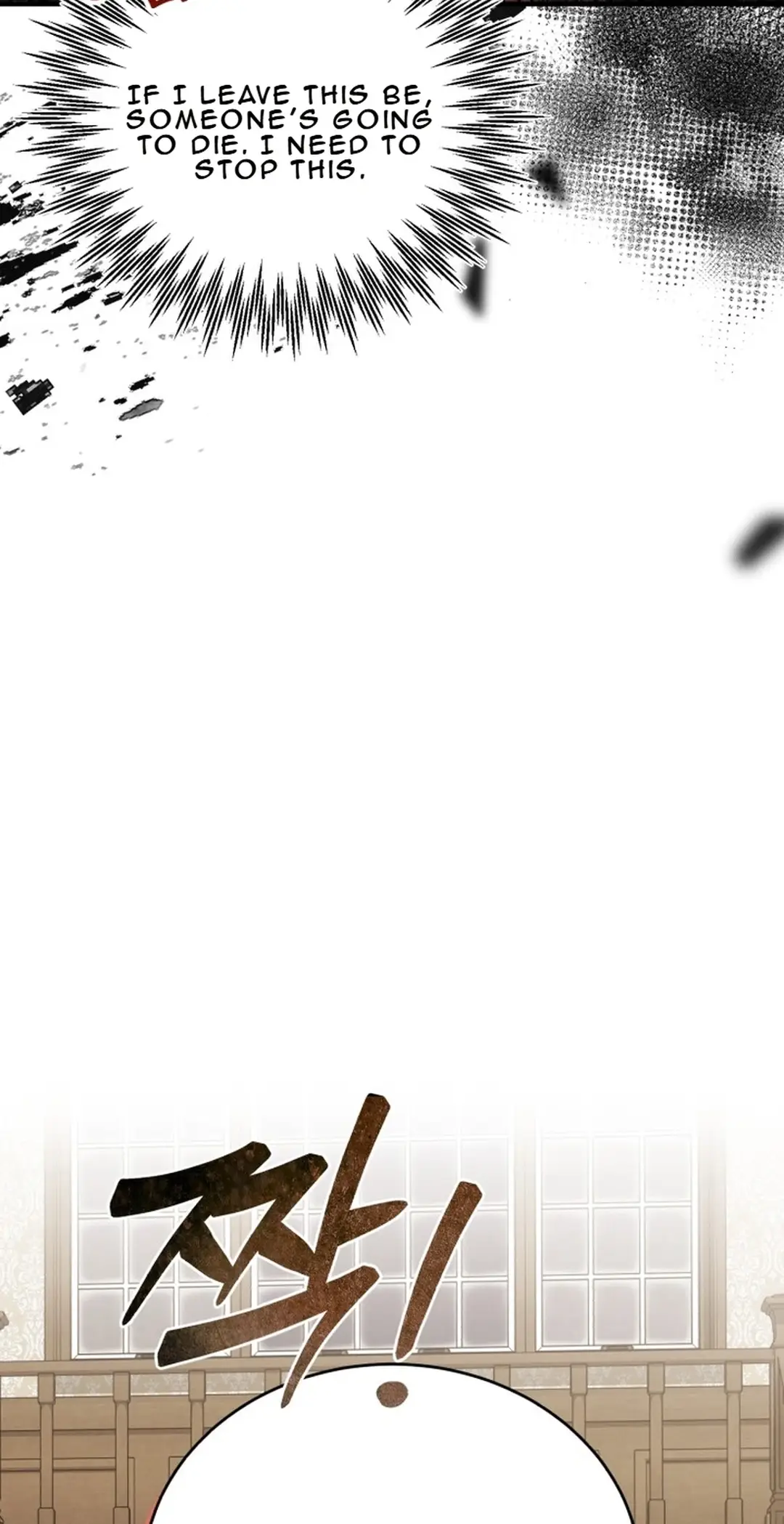 Read The Joseon Prince Who Went to America and Never Returned EN Manga Online