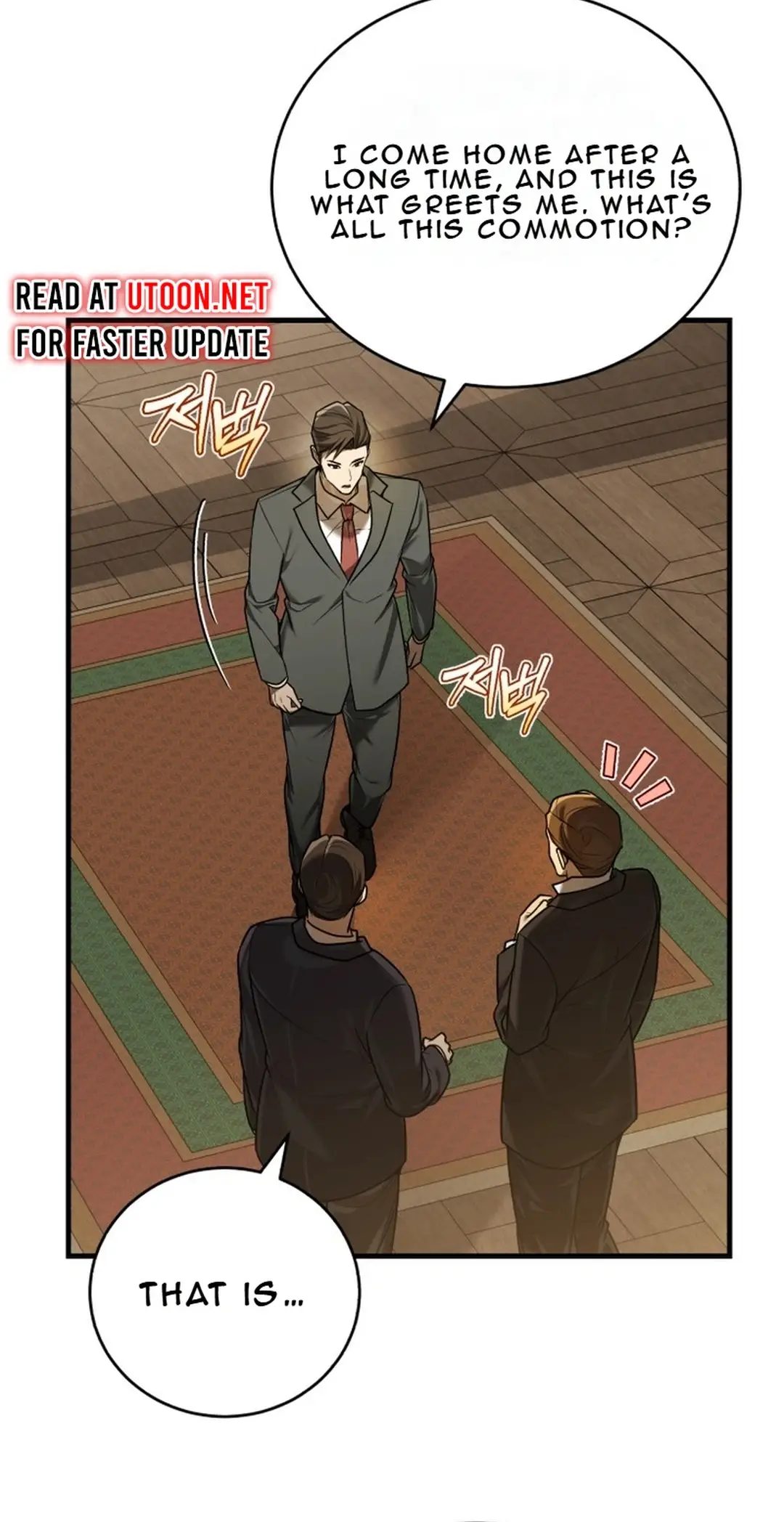 Read The Joseon Prince Who Went to America and Never Returned EN Manga Online