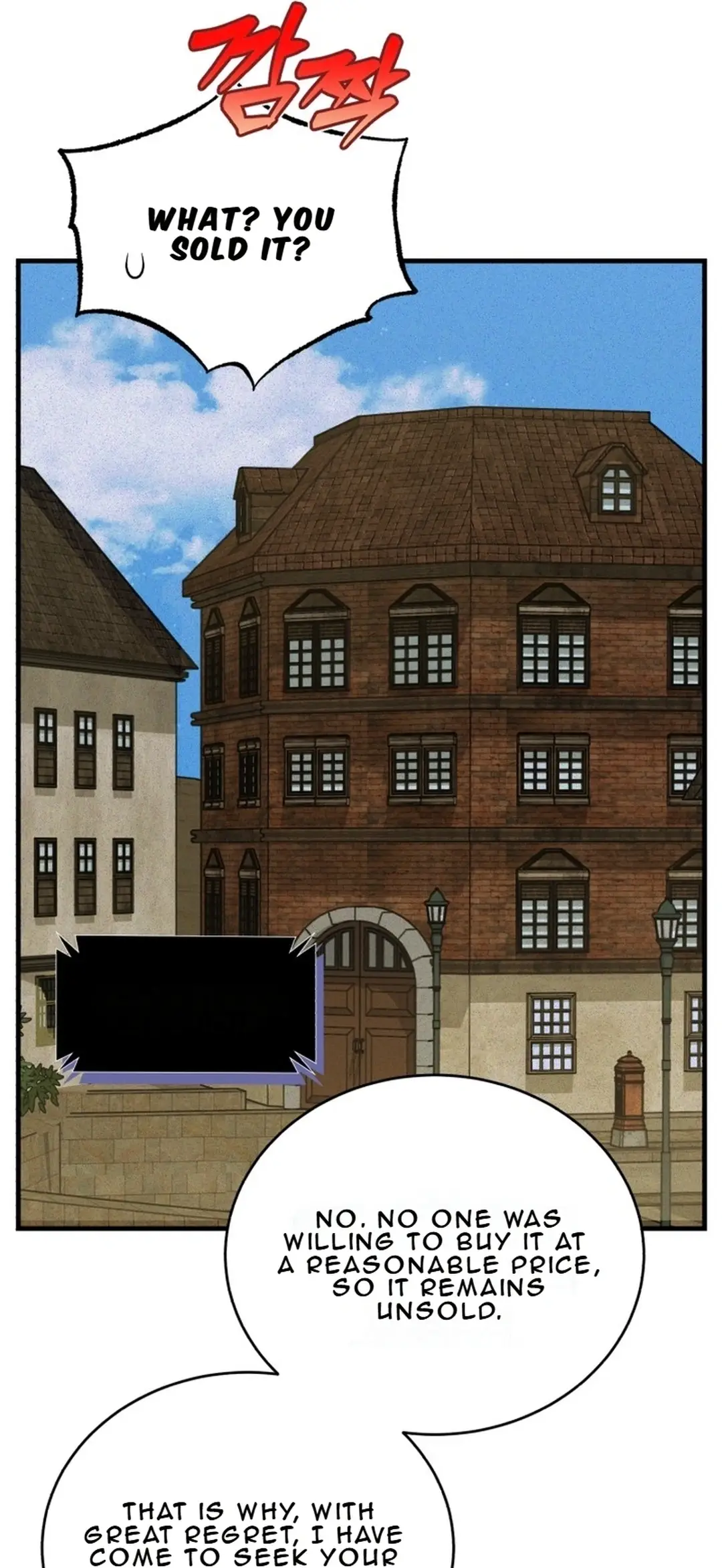 Read The Joseon Prince Who Went to America and Never Returned EN Manga Online