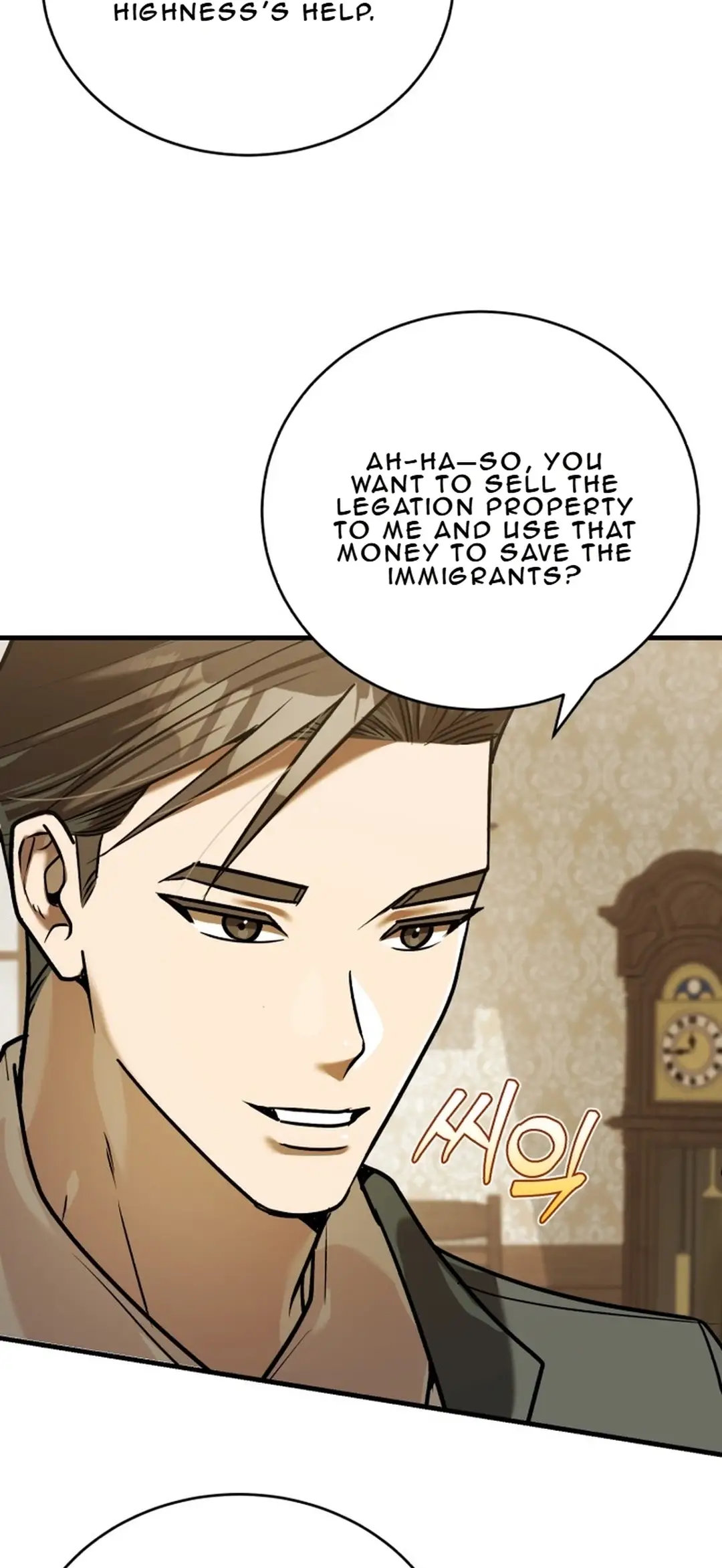 Read The Joseon Prince Who Went to America and Never Returned EN Manga Online