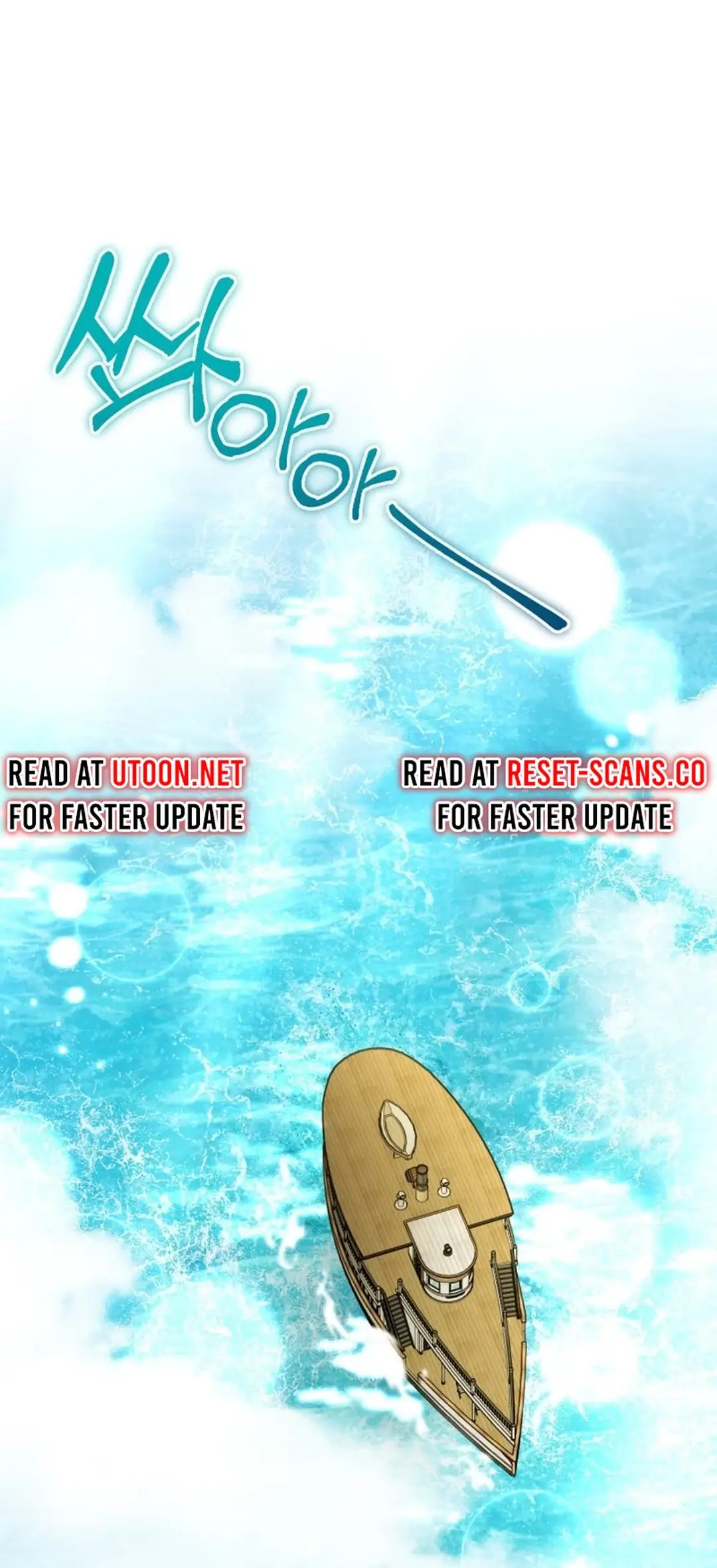 Read The Joseon Prince Who Went to America and Never Returned EN Manga Online