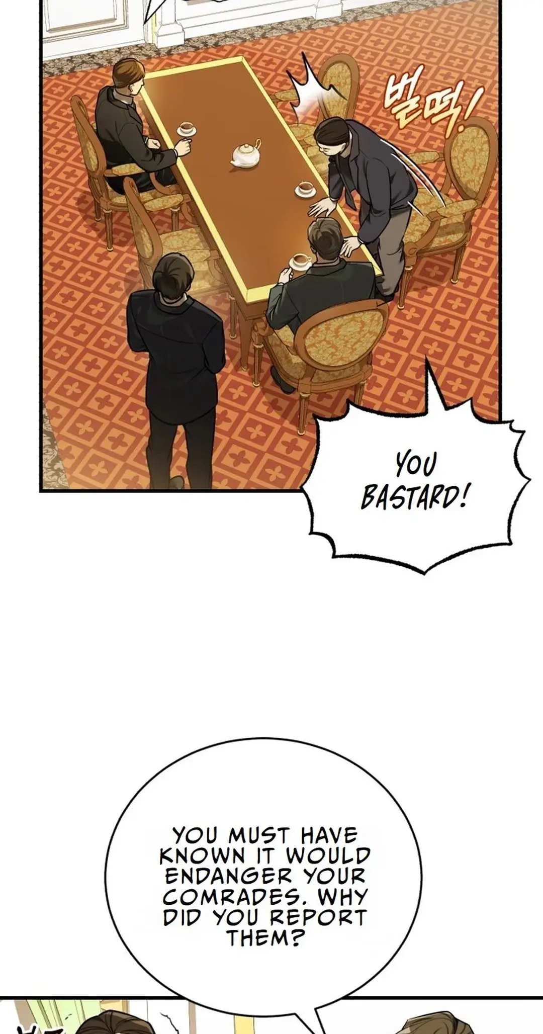 Read The Joseon Prince Who Went to America and Never Returned EN Manga Online