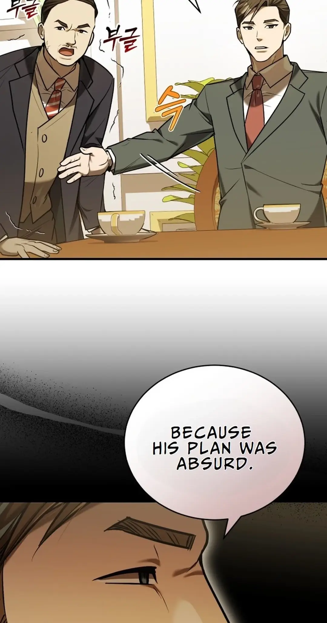 Read The Joseon Prince Who Went to America and Never Returned EN Manga Online