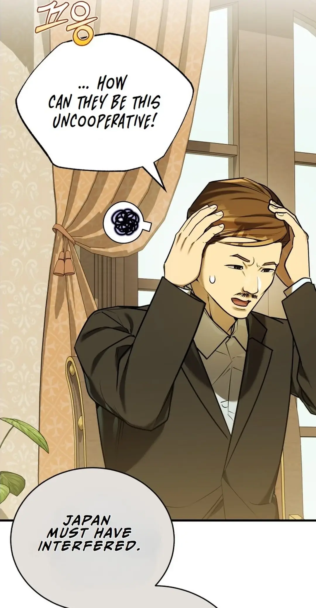 Read The Joseon Prince Who Went to America and Never Returned EN Manga Online