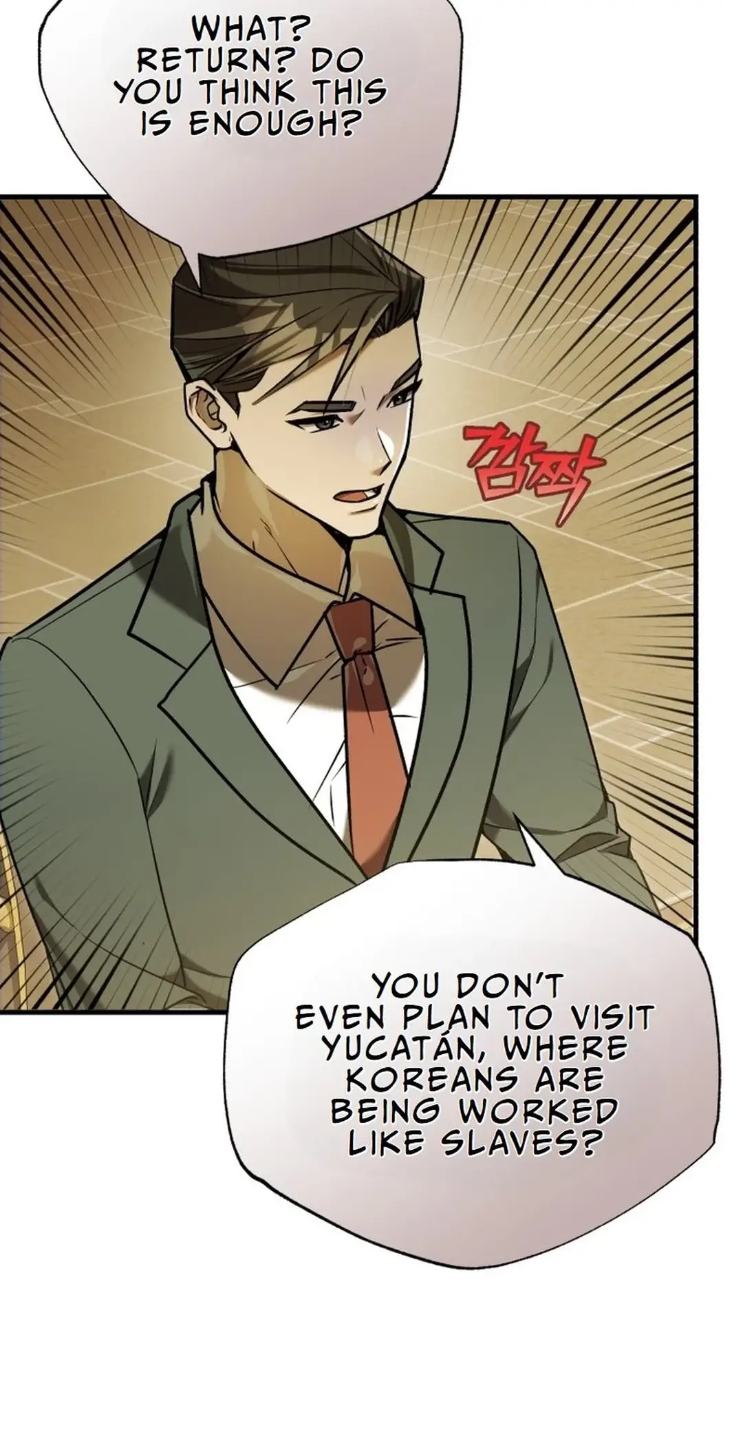 Read The Joseon Prince Who Went to America and Never Returned EN Manga Online