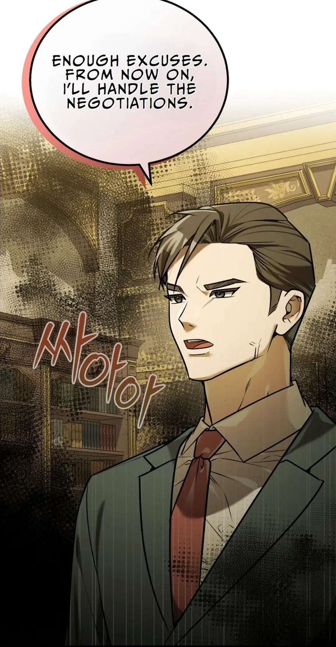 Read The Joseon Prince Who Went to America and Never Returned EN Manga Online